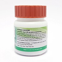 Divya Lakshadi Guggul-20 g