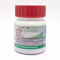 Divya Kaishore Guggul-40 g