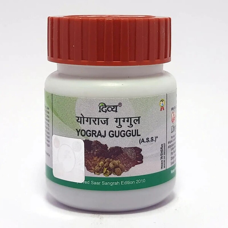 Divya Yograj Guggul-20 g