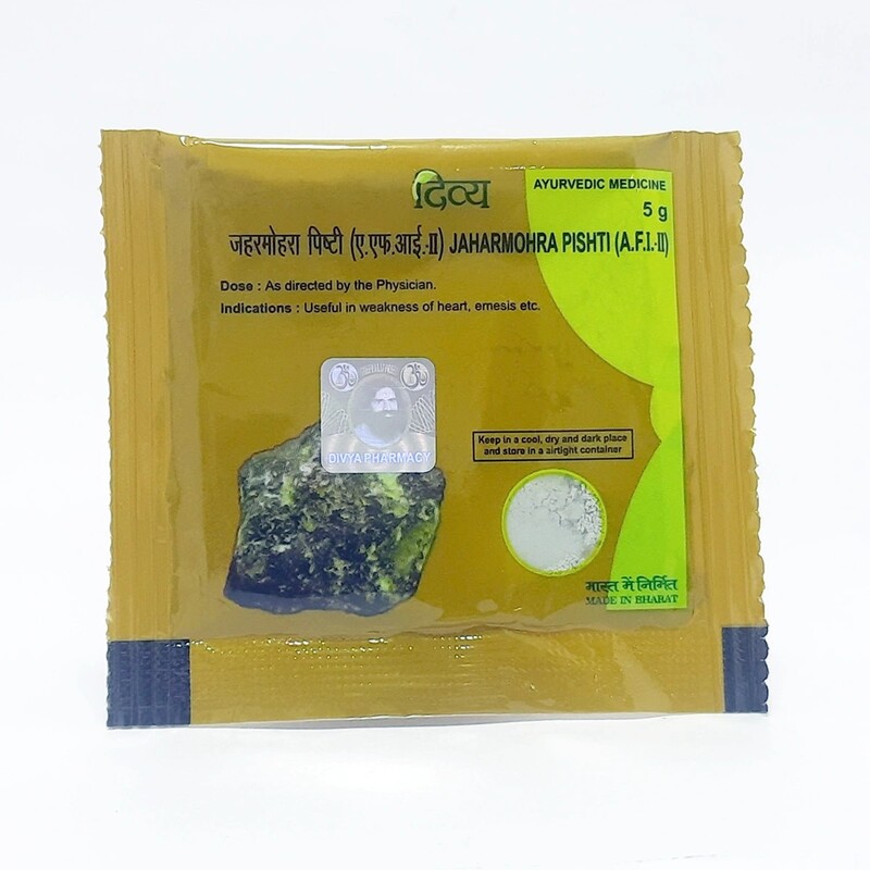 Divya Jaharmohra Pishti-5 g