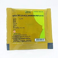 Divya Jaharmohra Pishti-5 g
