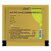 Divya Kaharwa Pishti-5 g