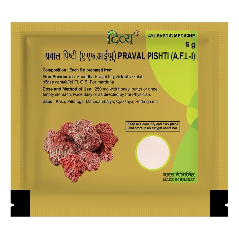 Divya Praval Pishti-5 g