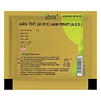 Divya Akik Pishti-5 g