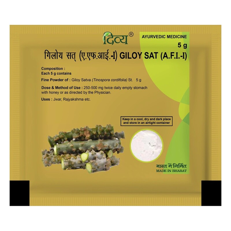 Divya Giloy Sat-5 g