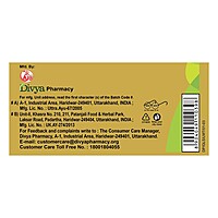 Divya Giloy Sat-5 g