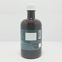 Divya Abhayaristh (New)-450 ml