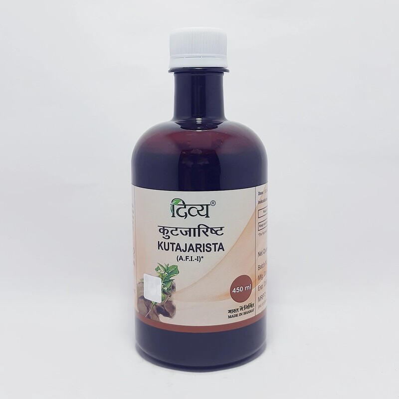 Divya Kutjarisht-450 ml