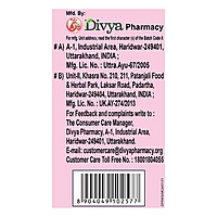 Divya Nari Kanti Syrup-200 ml