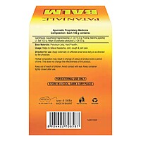 Patanjali Balm-25 g