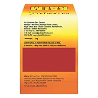 Patanjali Balm-25 g