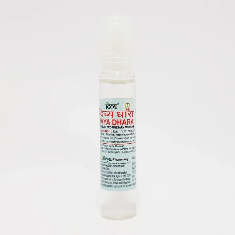 Divya Dhara-10 ml