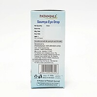 Patanjali Saumya Eye Drop-10 ml