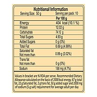 Patanjali Roasted Chana-500 g