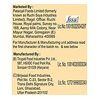 Patanjali Roasted Chana-500 g