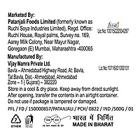 Patanjali Murmura-500 g