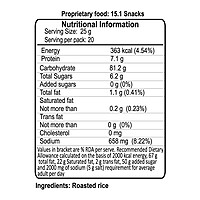 Patanjali Murmura-500 g