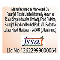 Patanjali Mix Fruit Beverage-1 ltr