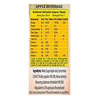 Patanjali Apple Beverage-1 ltr