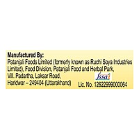 Patanjali Mango Drink-1 ltr