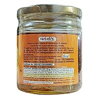 Organic Wild Honey-200 g