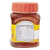 Patanjali Special Chyawanprash 1 Kg - FREE Honey 100 G-1 kg
