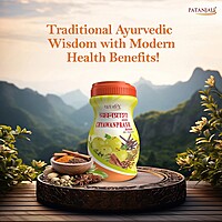 Patanjali Chyawanprash-1 kg