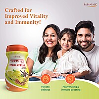 Patanjali Chyawanprash-1 kg