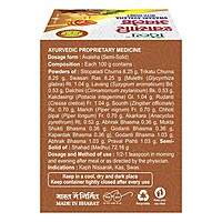 Divya Swasari Avaleha-100 g