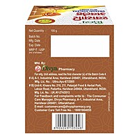 Divya Swasari Avaleha-100 g