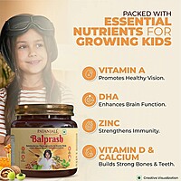 Patanjali Balprash-500 g