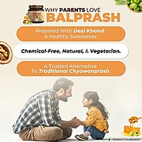 Patanjali Balprash-500 g