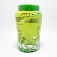 Patanjali Chyawanprabha Advance No Added Sugar-750 g