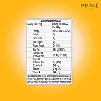 Patanjali Cow's Ghee (Pet Jar)-500 ml