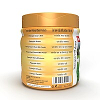 Patanjali Cow's Ghee (Pet Jar)-1 ltr