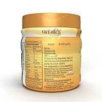 Patanjali Cow's Ghee (Pet Jar)-1 ltr