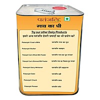 Patanjali Cow's Ghee-5 ltr