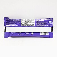 Patanjali Immunity Bar-35 g