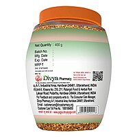 Divya Madhuishti  (Hawan Samagri)400g 1 CLD (12 Pcs)-4.8 kg