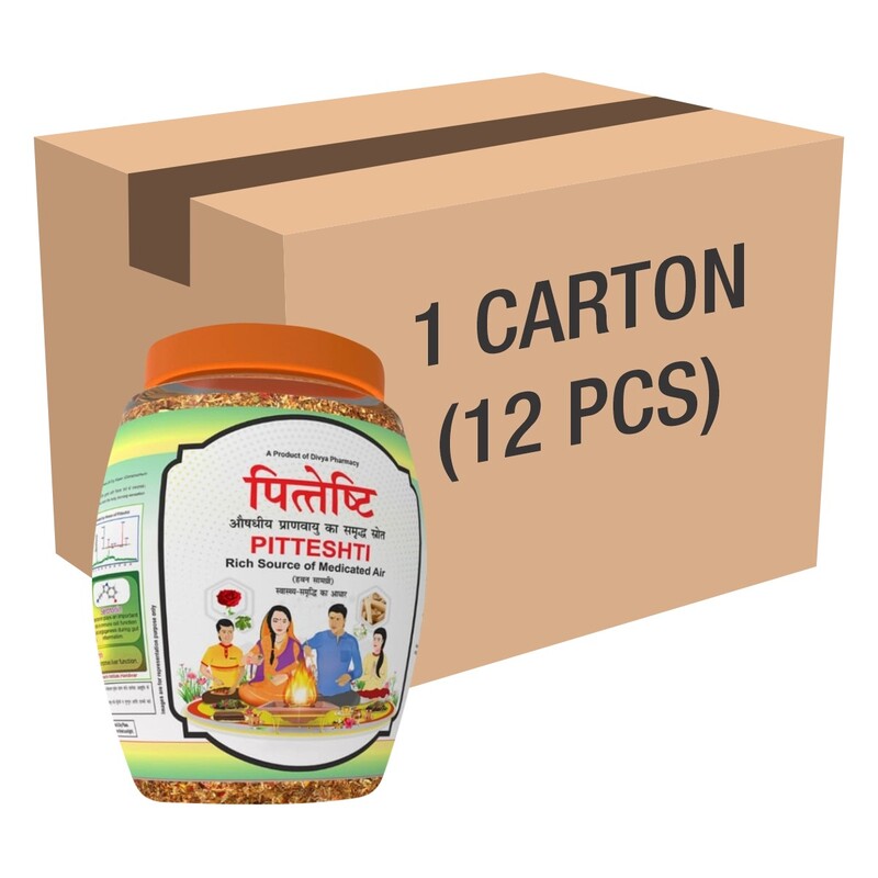 Divya Pitteshti (Hawan Samagri) 400 G 1 CLD (12 Pcs)-4.8 kg