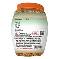 Divya Pitteshti (Hawan Samagri) 400 G 1 CLD (12 Pcs)-4.8 kg