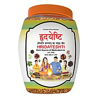 Divya Hridayeshti (Hawan Samagri)400g 1 CLD (12 Pcs)-4.8 kg