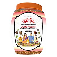 Divya Cougheshti (Hawan Samagri) 400g 1 CLD (12 Pcs)-4.8 kg