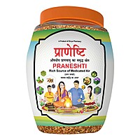 Divya Praneshti (Hawan Samagri) 400g 1 CLD (12 Pcs)-4.8 kg
