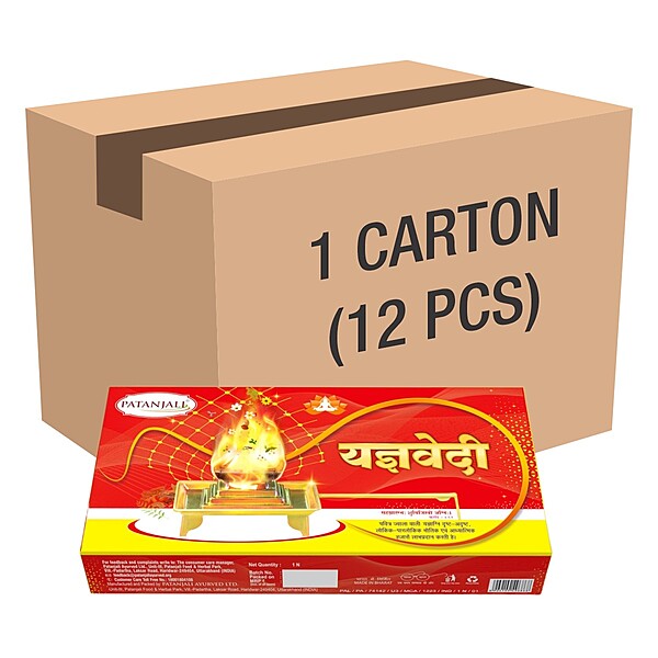 Yagyavedi Hawan Stand 1 CLD (12 Pcs)-3.6 kg