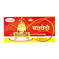 Yagyavedi Hawan Stand 1 CLD (12 Pcs)-3.6 kg