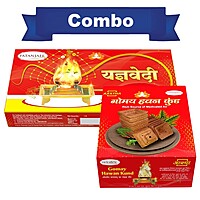 Combo-Yagyavedi + Gomay Hawan Kund-1200 g