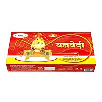 Combo-Yagyavedi + Gomay Hawan Kund-1200 g