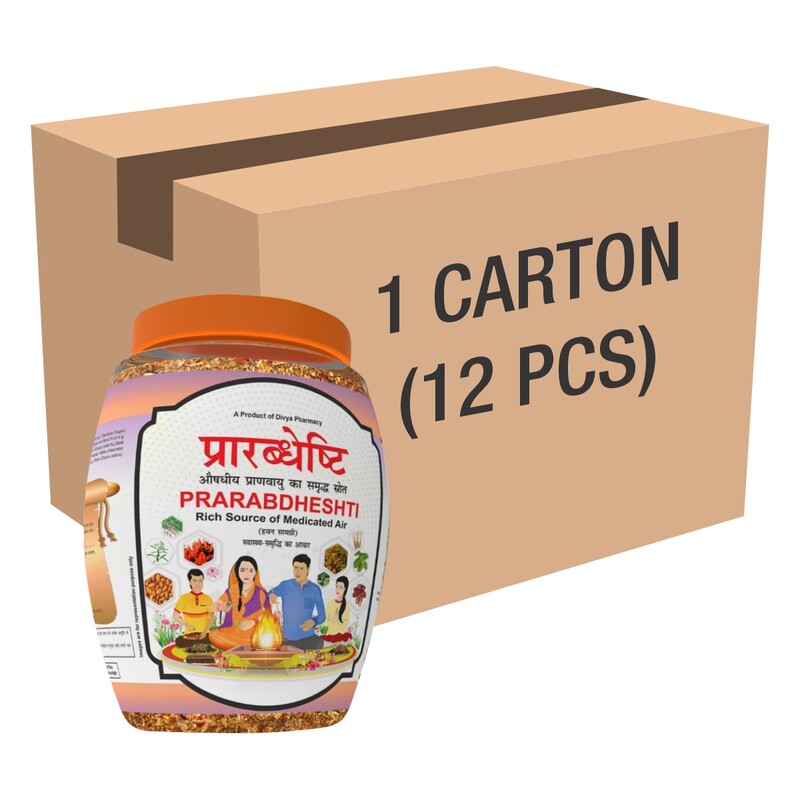 Divya Prarabdheshti (Hawan Samagri)400g 1 CLD  (12 Pcs)-4.8 kg