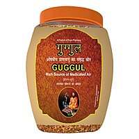 Divya Guggul Havan Dhoop 250g Jar 1 CLD  (20 Pcs)-5 kg